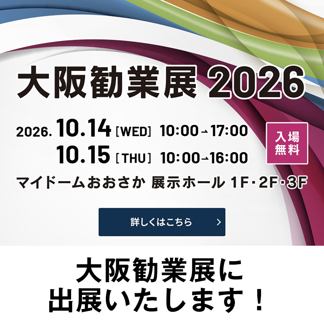 表紙.jpg